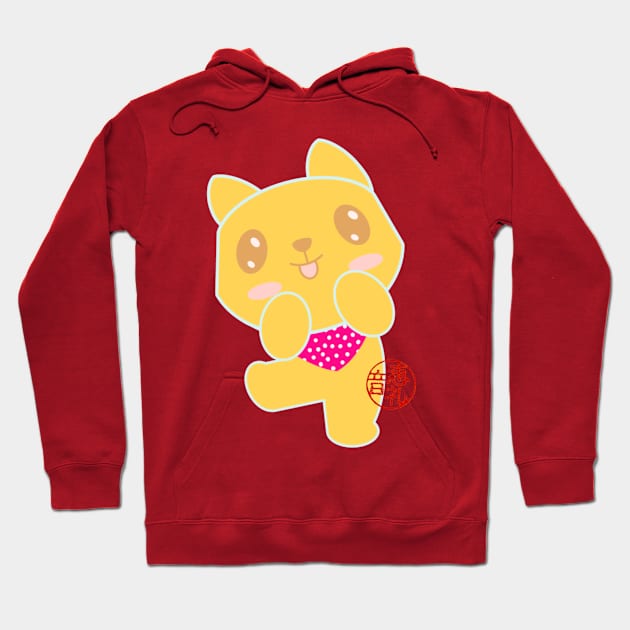 Mochi the Shiba Hoodie by EV Visuals